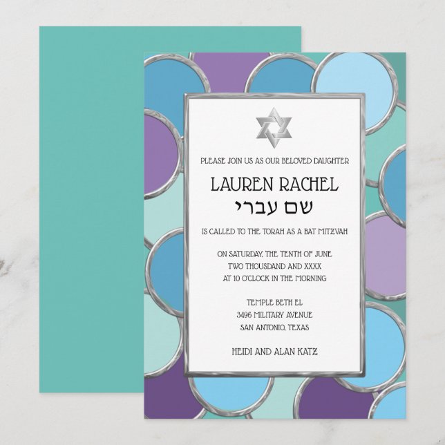 Invitation Bat mitzvah Vos couleurs Cercles en argent (Devant / Derrière)