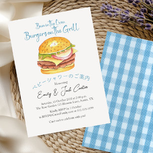 Invitation BBQ Baby shower Grill Burger Rustique Bleu En vich