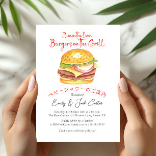 Invitation BBQ Baby shower Grill Burger Rustique Rouge En vic