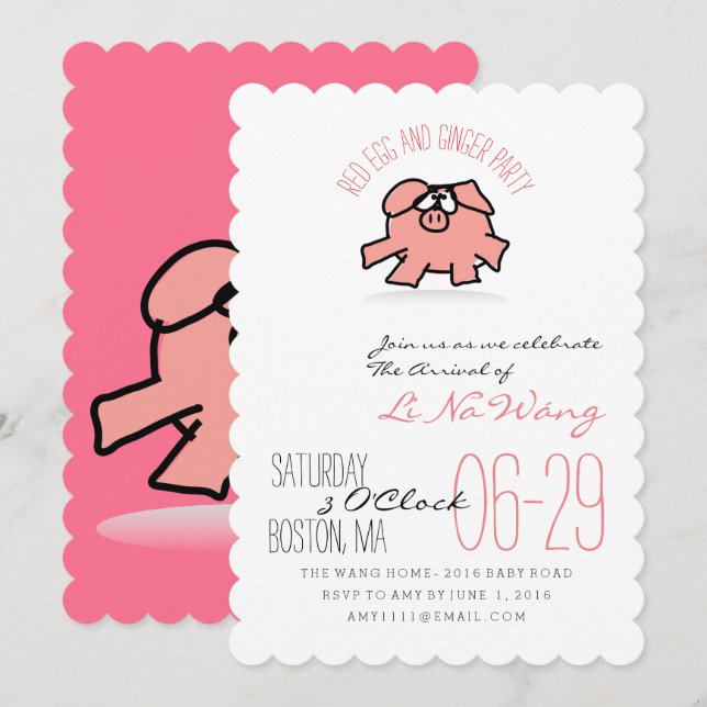 Invitation Bébé De L'Année Du Cochon Oeuf Rouge Et (Devant / Derrière)