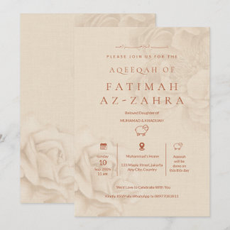 Invitation Bébé Fille Islamique Aqeeqah Florale Beige Luxe