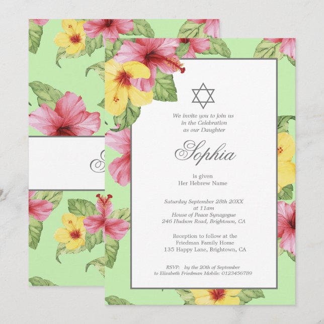 Invitation Bébé hébreu désignant le Tropical Juif Vert Floral (Devant / Derrière)