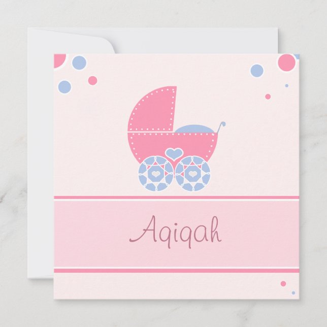 Invitation Bébé islamique de bismillah d'invitation d'Aqiqa (Devant)