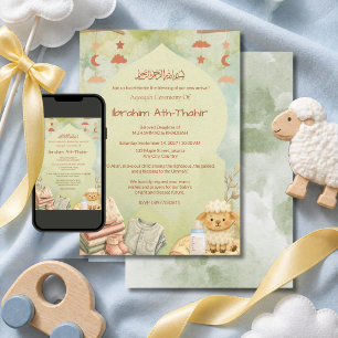 Invitation Bébé Tissu & arche de mosquée Islamique Aqiqah Bab