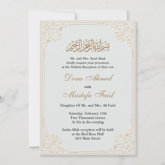 Invitation Belle décoration islamique Mariage musulman (Devant)