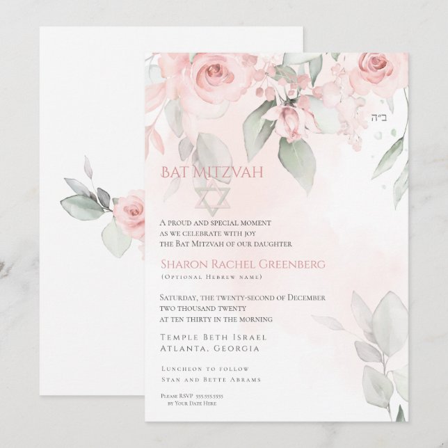 Invitation Belles Roses Roses Roses Roses Roses Roses Roses R (Devant / Derrière)