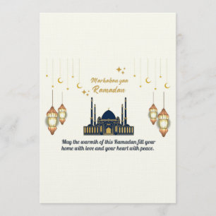 Invitation Bénédictions minimalistes du croissant de Ramadan