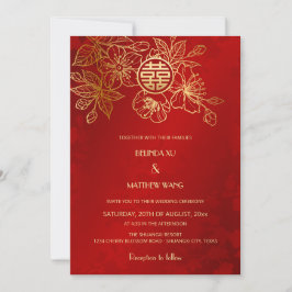 Invitation BILINGUAL Photo Rouge or Mariage chinois
