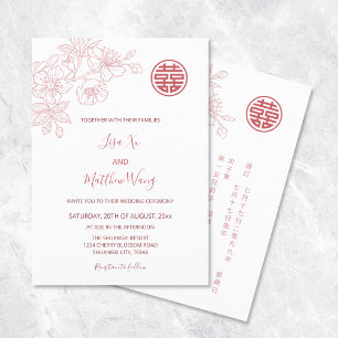 Invitation BILINGUE   Mariage Chinois Rose Floral Blush