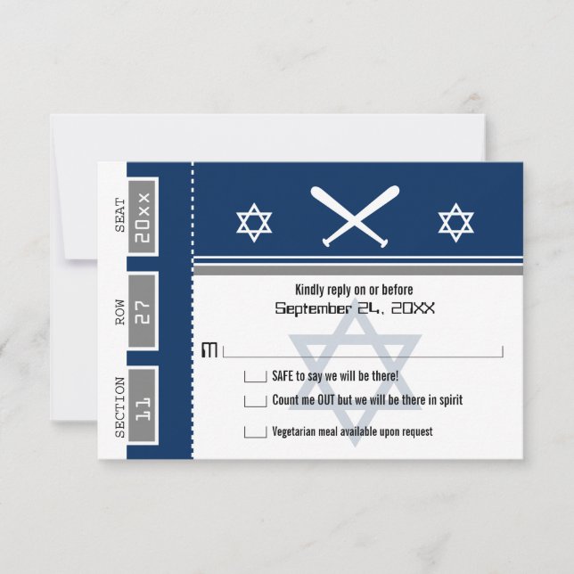 Invitation Billet de baseball Bar Mitzvah RSVP (Devant)