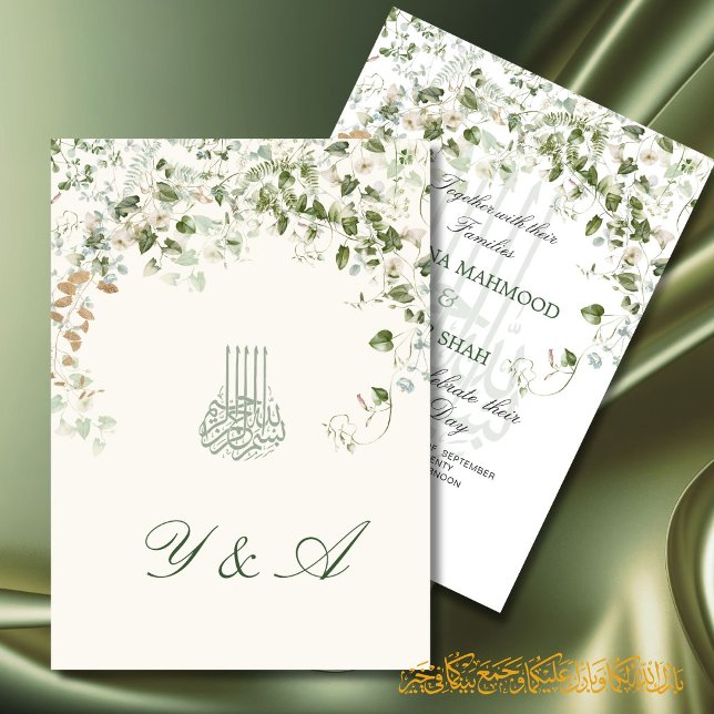 Invitation Bismillah islamique Floral Vert Mariage or (Créateur téléchargé)