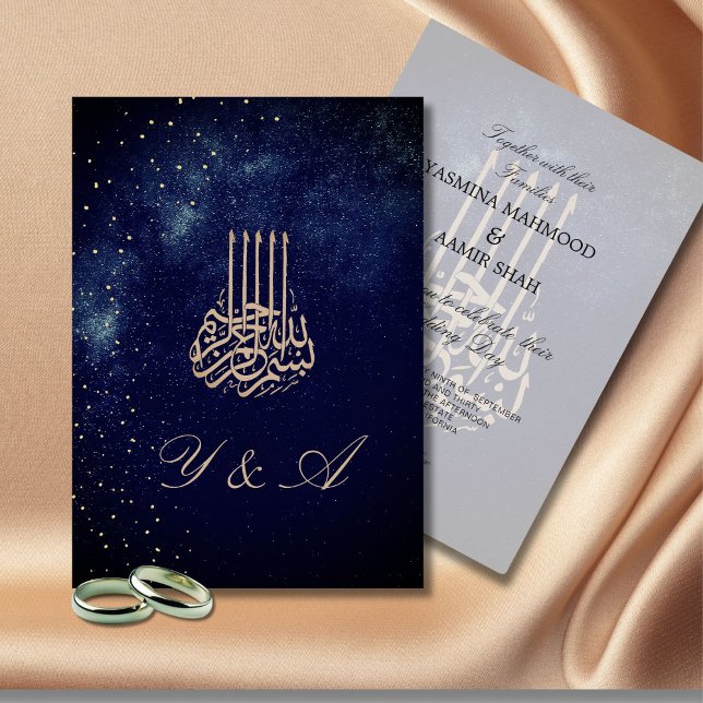 Invitation Bismillah islamique Soirée Étoiles Mariage élégant (Créateur téléchargé)