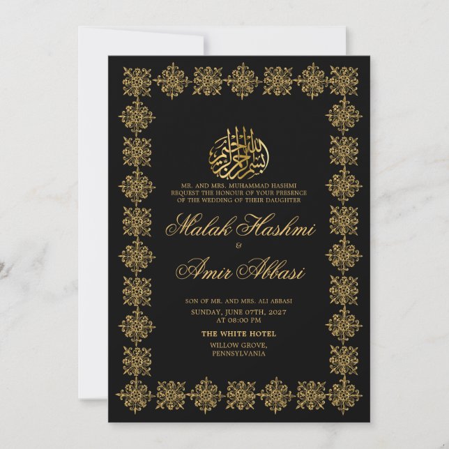 Invitation Black Classic Gold Frame Mariage musulman islamiqu (Devant)