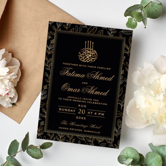 Invitation Black Gold Frame Ornat musulman musulman Mariage (Créateur téléchargé)