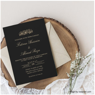Invitation Black Gold Minimal Mariage musulman musulman islam