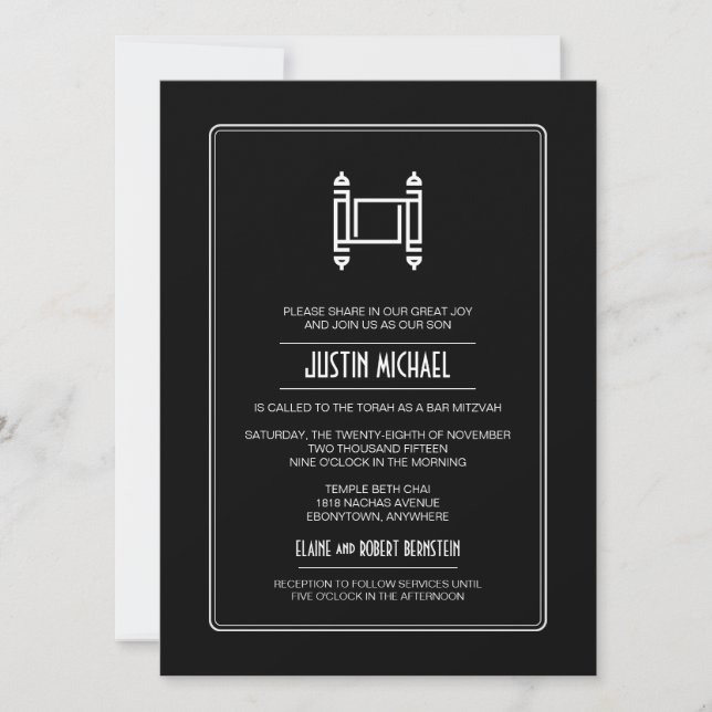 Invitation Black Simple Torah Bar Mitzvah (Devant)