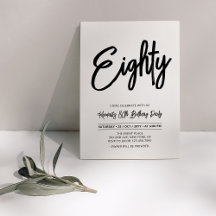 Black & White | Chic Eighty 80e fête d'anniversair