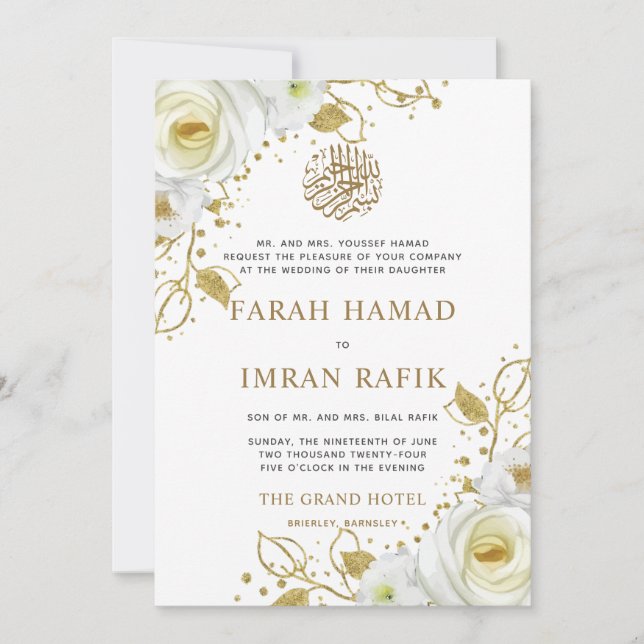 Invitation Blanc Floral Gold Frame Mariage musulman islamique (Devant)