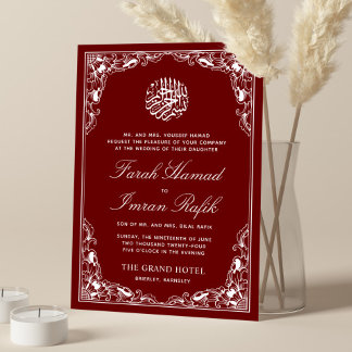 Invitation Blanc Floral Maroon Frame Mariage musulman islamiq