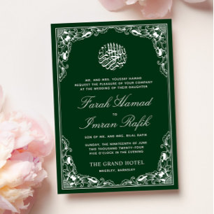 Invitation Blanc Floral Vert Frame Mariage musulman islamique