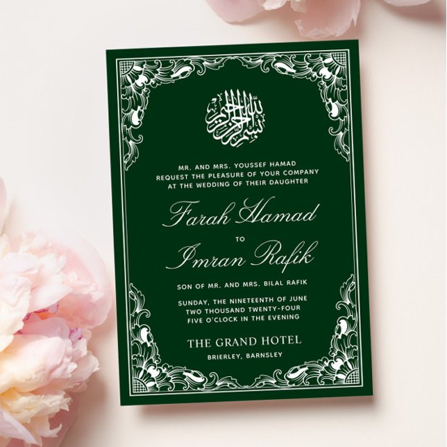 Invitation Blanc Floral Vert Frame Mariage musulman islamique (Créateur téléchargé)