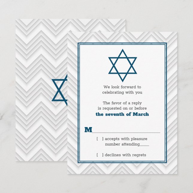 Invitation Bleu blanc gris traditionnel Bar Mitzvah RSVP (Devant / Derrière)