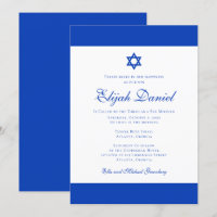 Bleu et blanc| Couleurs d'Israël Bar Mitzvah
