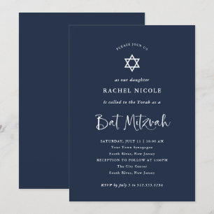 Invitation Bleu foncé avec calligraphie blanche Bat mitzvah