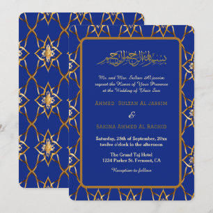Invitation Bleu or luxueux musulman mariage islamique