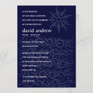 Invitation Bleu TRIBAL d'invitation de bat mitzvah de barre