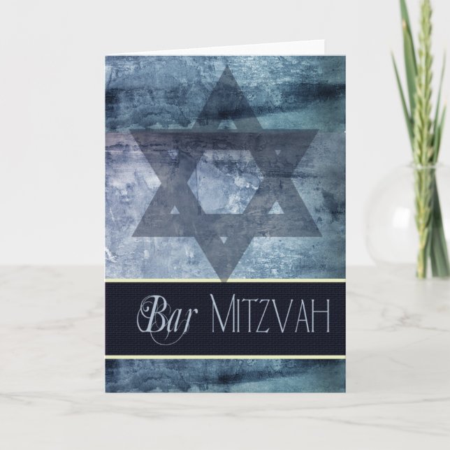 Invitation Blue Bar Mitzvah (Devant)