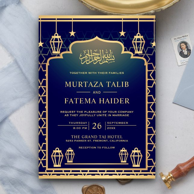 Invitation Blue Gold Arch islamique et Lanterns Mariage musul (Créateur téléchargé)