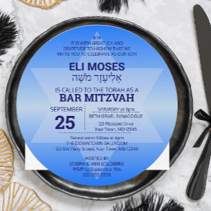 Invitation Blue Ombre Star de David Hébreu Nom Bar Mitzvah