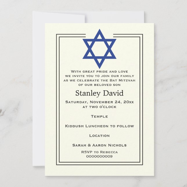 Invitation Blue Star de David double bordure Bar Mitzvah (Devant)