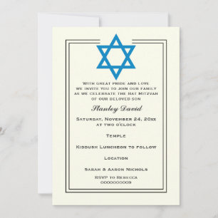 Invitation Blue Star de David double bordure Bar Mitzvah