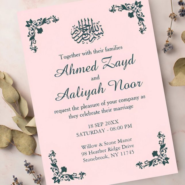 Invitation Blush & Dark Gray Subtle Islamic Wedding (Créateur téléchargé)
