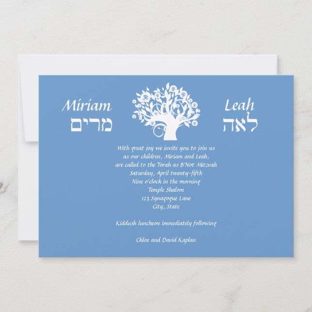 Invitation B'Nai Mitzvah Jumeaux Arbre de Vie Hébreu (Devant)