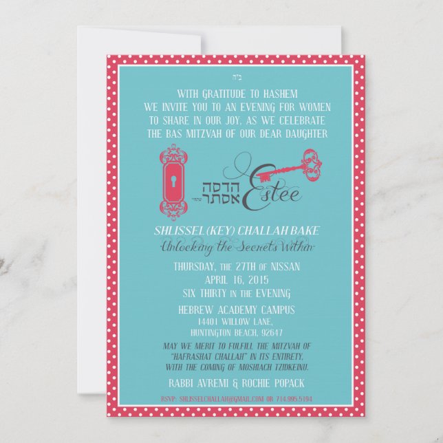 Invitation B'né Mitzvah d'Estée (Devant)