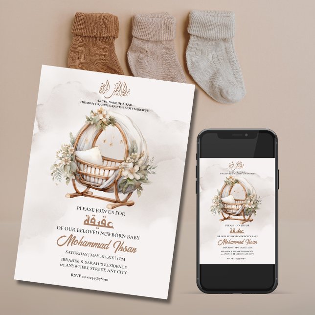 Invitation Boho Baby Nursery Aqiqah Unisex Musulman Nouveau-n (Boho Baby Nursery Aqiqah Unisex Muslim Newborn Invitation)