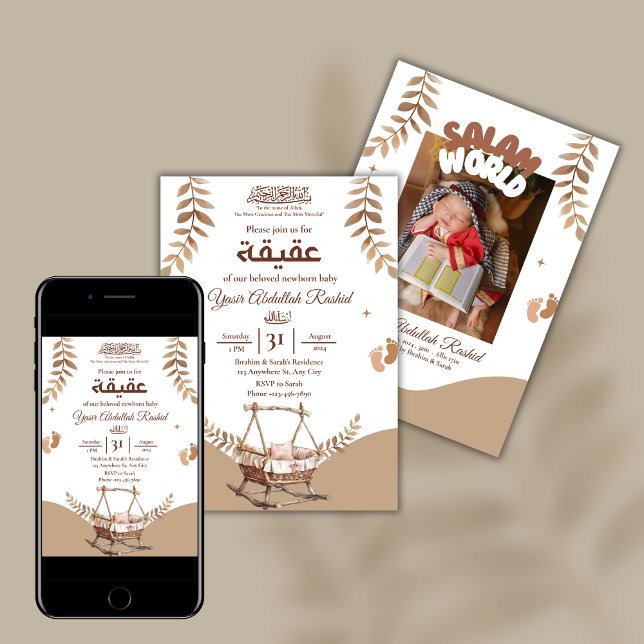 Invitation Boho Nursery Baby Boy Muslim Newborn Aqiqah Aqeeqa (Créateur téléchargé)