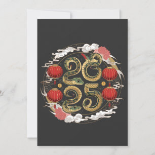 Invitation Bonne année chinoise 2025 Culture du serpent