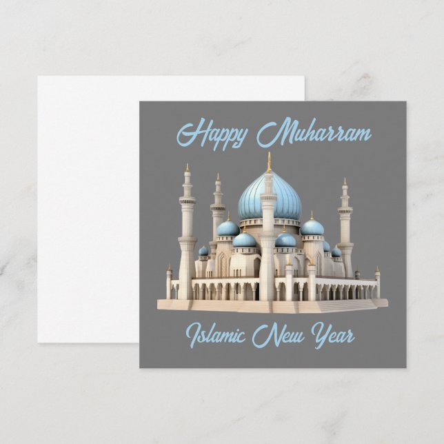 Invitation Bonne année Muharram, nouvelle année islamique (Devant / Derrière)