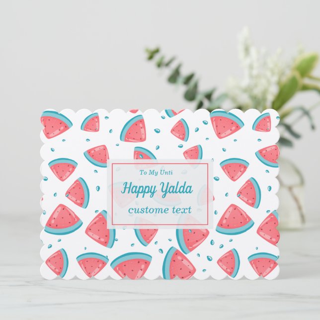 Invitation Bonne fête de la nuit de Yalda (Debout devant)