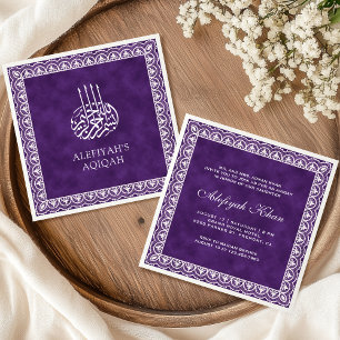 Invitation Bordure de dentelle blanche élégante Aqiqah islami