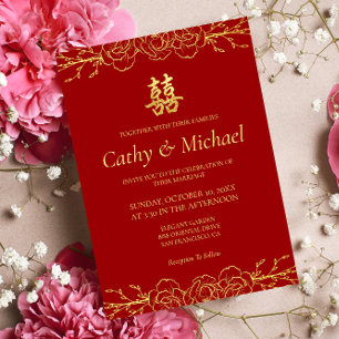 Invitation Bordure florale or rouge mariage chinois double xi