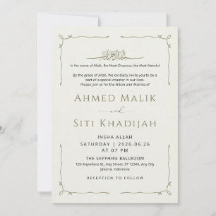 Invitation Bordure islamique ondulée simple pour mariage Nika