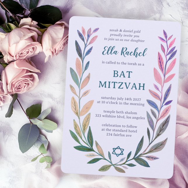 Invitation Botanical Watercolor Star of David Bar Bat Mitzvah (Botanical Watercolor Star of David Bar Bat Mitzvah Invitation
)