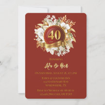 Bourgogne et or Floral 40e anniversaire Mariage