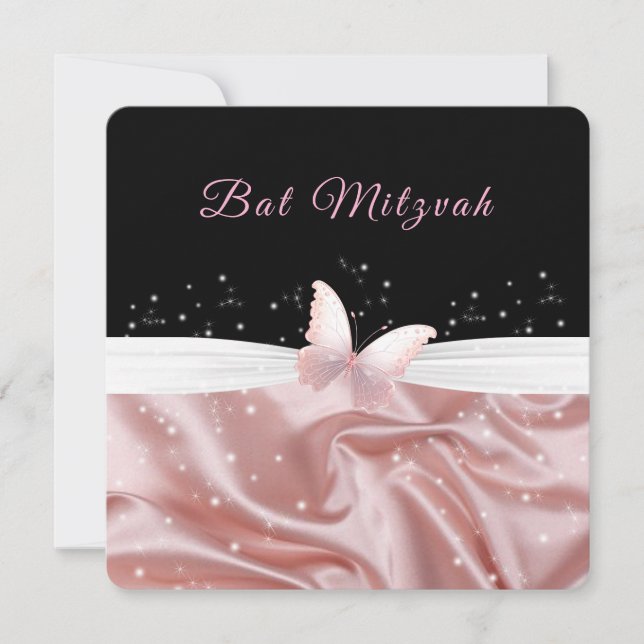 Invitation Bouton bat mitzvah rose satin (Devant)