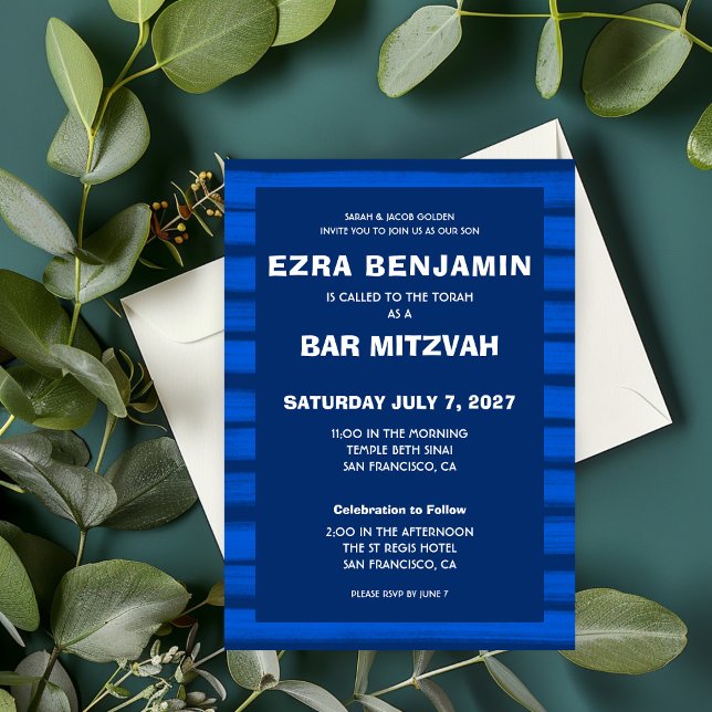 Invitation Brosse Bleu Bat mitzvah de la barre personnalisée (Brushstrokes Stripes Blue Custom Bar Bat Mitzvah Invitation
)